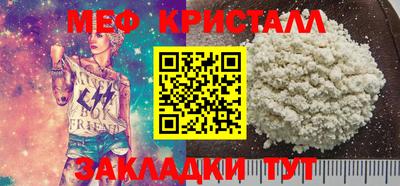 ешки Можга