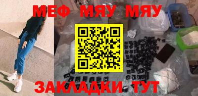 ешки Можга