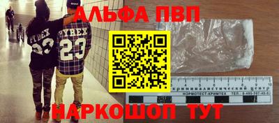 ешки Можга