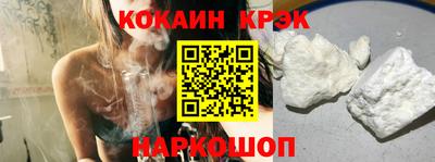 ешки Можга