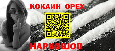 ешки Можга