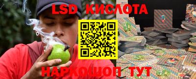 бошки Моздок