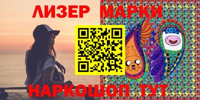 ешки Можга