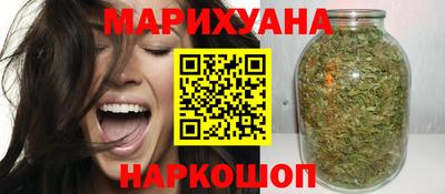бошки Моздок