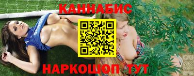 бошки Моздок