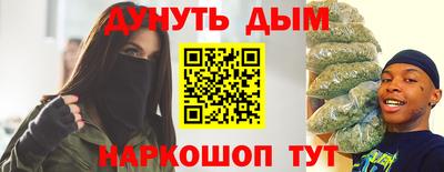 ешки Можга