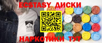 бошки Моздок