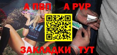 ешки Можга