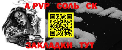 ешки Можга