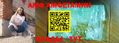 ешки Можга