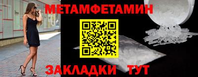 ешки Можга