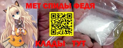 каннабис Можайск