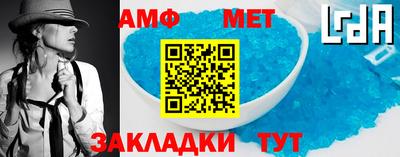 каннабис Можайск