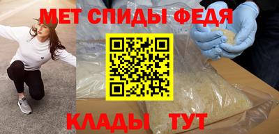 бошки Моздок