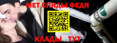 бошки Моздок