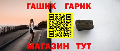 ешки Можга