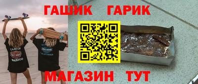 ешки Можга