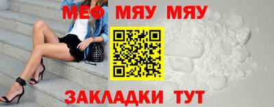 бошки Моздок