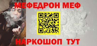 ешки Можга